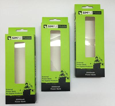 深圳龍崗家用電器電子產品包裝盒費用綜合考慮